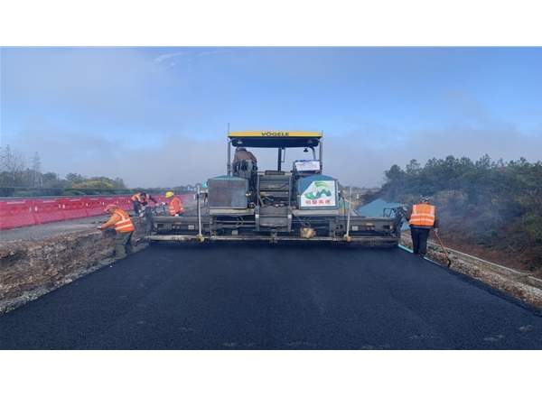 公路施工